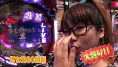 我ら１パチ５スロ応援団 １９ ｃｒ天才バカボン４ガラポン三昧ほか バラエティ動画 ビデックスjp