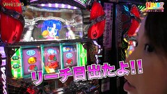 打チくる！？　１話～１２話（５、６話未収録）