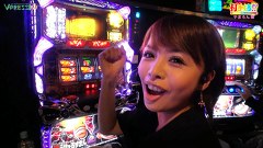 打チくる！？　＃３【やまろん前編】パチスロ笑ゥせぇるすまん２