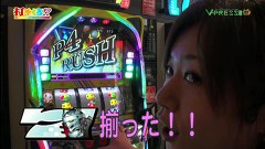 打チくる！？　＃９【茅森早香前編】　ペルソナ４　Ｔｈｅ　ＳＬＯＴ
