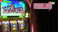 打チくる！？　＃１０【茅森早香後編】　ペルソナ４　Ｔｈｅ　ＳＬＯＴ