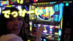 打チくる！？　＃５８【やまろん後編】　パチスロ聖闘士星矢　黄金激闘編