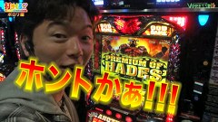 打チくる！？　７６話～７７話
