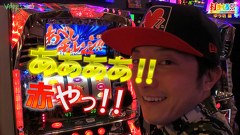 打チくる！？　＃８１【ゆう坊前編】　パチスロ北斗の拳　転生の章