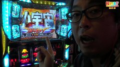 打チくる！？　＃９６　【塾長前編】　パチスロ聖闘士星矢　黄金激闘編