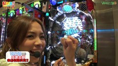 打チくる！？　＃９９　【やまろん後編】　ＣＲルパン三世～消されたルパン～
