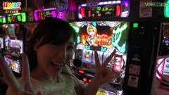 打チくる！？　１０２話～１０３話