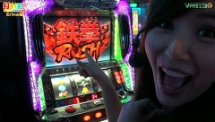 打チくる！？　＃１２６【Ｅｒｉｎａ前編】　パチスロ鉄拳２ｎｄ