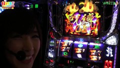 打チくる！？　＃１４２【銀田まい前編】　ＣＲリング～呪いの７日間～