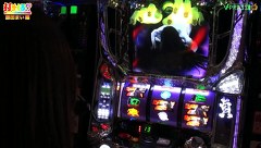 打チくる！？　＃１４３【銀田まい後編】　ＣＲリング～呪いの７日間～