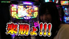 打チくる！？　＃１６５【銀田まい前編】　押忍！サラリーマン番長