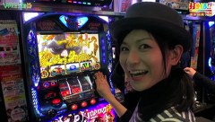 打チくる！？　２２０話～２２１話