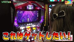 打チくる！？　２９１話～２９２話