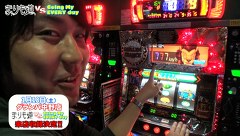 まりも道　＃８　まりもｖｓエブリー（超面白対談２）　後編