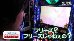 まりも道　１３話～１４話