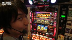 まりも道　＃２３　アナザーゴッドハーデス－奪われたＺＥＵＳｖｅｒ．－ 　前編
