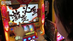 まりも道　＃５４　やじきた道中記乙　後編