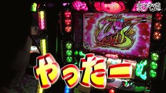 まりも道　＃１６０　戦国乙女２～深淵に輝く気高き将星～　後編