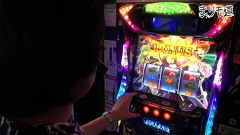 まりも道　１７７話～１７８話