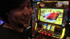 まりも道　♯１８７　ミリオンゴッド～神々の凱旋～ 後編