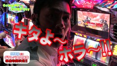 エブリーのＧｏｉｎｇ　Ｍｙ　ＥＶＥＲＹ　ｄａｙ　１１話～１２話