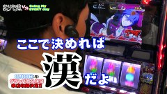エブリーのＧｏｉｎｇ　Ｍｙ　ＥＶＥＲＹ　ｄａｙ　＃１６　エブリーｖｓまりも（超面白対談有）　前編