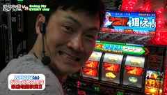 エブリーのＧｏｉｎｇ　Ｍｙ　ＥＶＥＲＹ　ｄａｙ　＃２２　エブリーＶＳまりも（超面白対談２）　後編