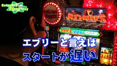 エブリーのＧｏｉｎｇ　Ｍｙ　ＥＶＥＲＹ　ｄａｙ　２３話～２４話