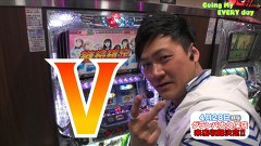 エブリーのＧｏｉｎｇ　Ｍｙ　ＥＶＥＲＹ　ｄａｙ　４６話～４７話