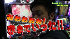 エブリーのＧｏｉｎｇ　Ｍｙ　ＥＶＥＲＹ　ｄａｙ　＃４８　パチスロモンキーターンＩＩ　前編