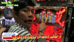 エブリーのＧｏｉｎｇ　Ｍｙ　ＥＶＥＲＹ　ｄａｙ　＃５６　戦国乙女～剣戟に舞う白き剣聖～西国参戦編　前編