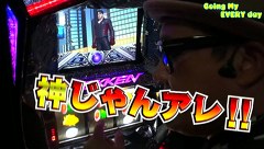 エブリーのＧｏｉｎｇ　Ｍｙ　ＥＶＥＲＹ　ｄａｙ　７１話～７２話