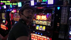 エブリーのＧｏｉｎｇ　Ｍｙ　ＥＶＥＲＹ　ｄａｙ　＃７２　パチスロ鉄拳３ｒｄ　後編