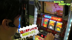 エブリーのＧｏｉｎｇ　Ｍｙ　ＥＶＥＲＹ　ｄａｙ　＃８５　サラリーマン金太郎　出世回胴編　前編