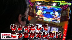 エブリーのＧｏｉｎｇ　Ｍｙ　ＥＶＥＲＹ　ｄａｙ　＃９０　真モグモグ風林火山２　前編
