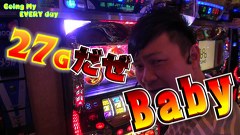 エブリーのＧｏｉｎｇ　Ｍｙ　ＥＶＥＲＹ　ｄａｙ　＃９４　アナザーゴッドハーデス－奪われたＺＥＵＳｖｅｒ．－ ほか