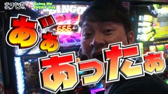 エブリーのＧｏｉｎｇ　Ｍｙ　ＥＶＥＲＹ　ｄａｙ　＃９５　エブリーｖｓまりも（超面白対談８）　前編