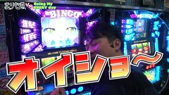 エブリーのＧｏｉｎｇ　Ｍｙ　ＥＶＥＲＹ　ｄａｙ　９６話～９８話