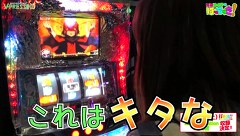 河原みのりのはっちゃき！　＃２　パチスロ　Ｄｏｒｏｒｏｎえん魔くん　メ～ラめらほか