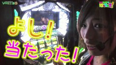 河原みのりのはっちゃき！　＃２６　パチスロ鉄拳３ｒｄ　前編