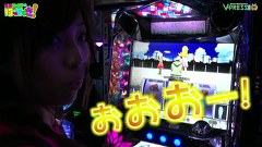 河原みのりのはっちゃき！　４２話～４４話