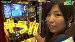 河原みのりのはっちゃき！　♯５２　クレアの秘宝伝 眠りの塔とめざめの石　後編