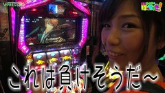 河原みのりのはっちゃき！　５３話～５４話