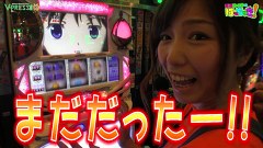 河原みのりのはっちゃき！　♯５４　魔法少女まどか マギカ　後編