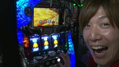 諸ゲン＆鈴虫君の俺たちの台　１３話～１４話