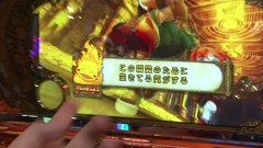 諸ゲン＆鈴虫君の俺たちの台　＃１５　パチスロ北斗の拳　強敵ほか