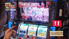 ヒロシ・ヤングのパチスロガリ勉アワー　パチスロモンキーターン①