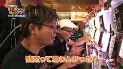 ヒロシ・ヤングのパチスロガリ勉アワー　旋風の用心棒　胡蝶の記憶