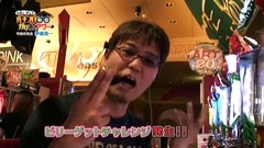 ヒロシ・ヤングのパチスロガリ勉アワー　パチスロ新世紀エヴァンゲリオン～約束の時～・緑ドンＶＩＶＡ情熱南米編・パチスロモンキーターン
