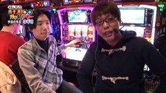 ヒロシ・ヤングのパチスロガリ勉アワー　快盗天使ツインエンジェル３